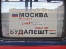 kasachstan-2012-015.jpg
