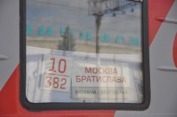 kasachstan-2012-041.jpg