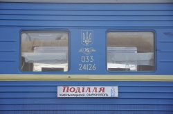 kasachstan-2012-045.jpg