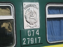 kasachstan-2012-153.jpg