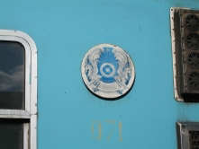 kasachstan-2012-208.jpg