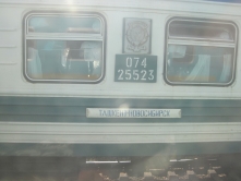 kasachstan-2012-237.jpg