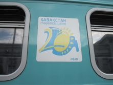 kasachstan-2012-296.jpg