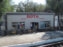 kasachstan-2012-313.jpg