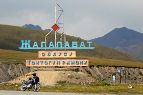 Kirgistan-014