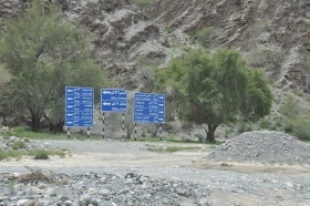 oman-2016-015