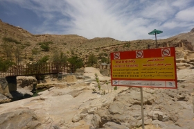 oman-2016-054