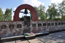 tiraspol-tschernobyl-752.jpg