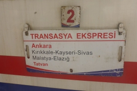trans-asia-express-2015-009